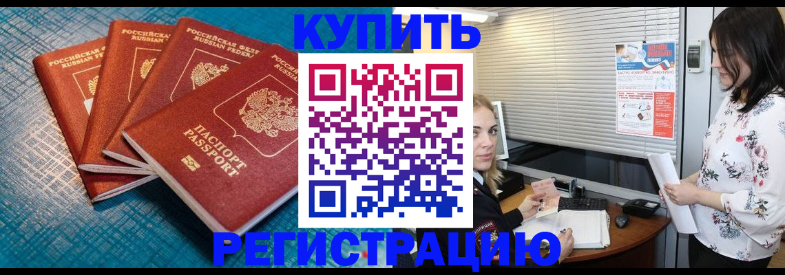 форма 3 в Нижнеудинске